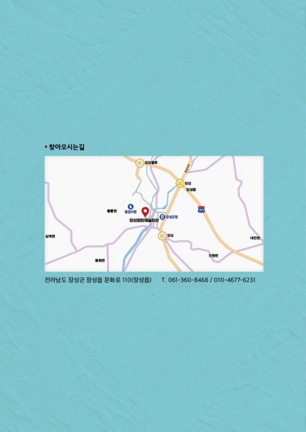 062dd0506c8414e68fa7a696e13fe137_1754885