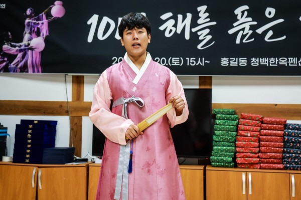 73659791c87663737c5ea47e27da7061_1766560