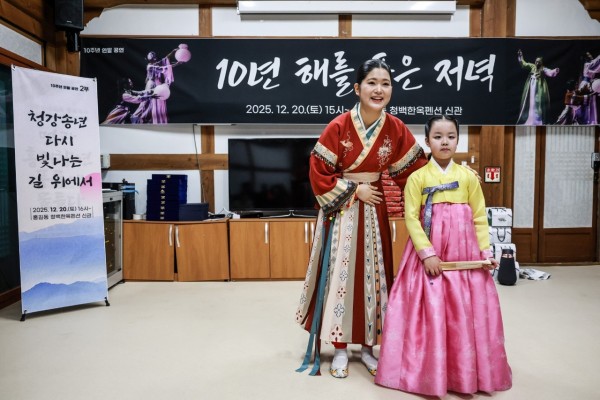 73659791c87663737c5ea47e27da7061_1766560