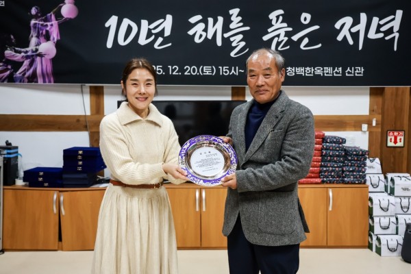 73659791c87663737c5ea47e27da7061_1766560