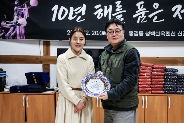 73659791c87663737c5ea47e27da7061_1766560