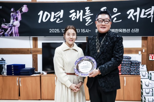 73659791c87663737c5ea47e27da7061_1766560