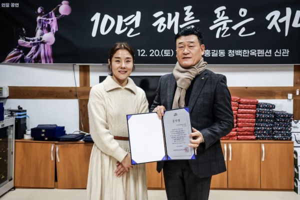 73659791c87663737c5ea47e27da7061_1766560