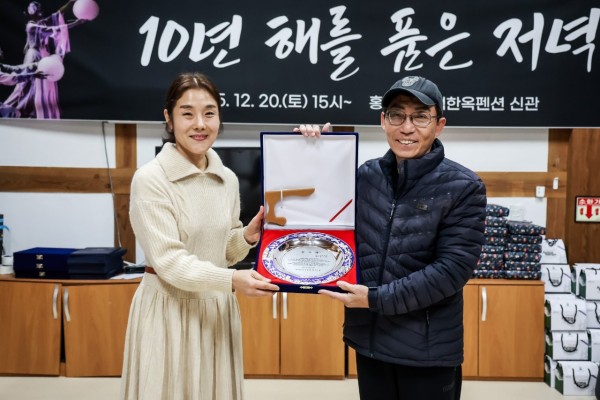 73659791c87663737c5ea47e27da7061_1766560