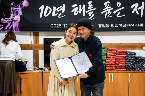 73659791c87663737c5ea47e27da7061_1766560