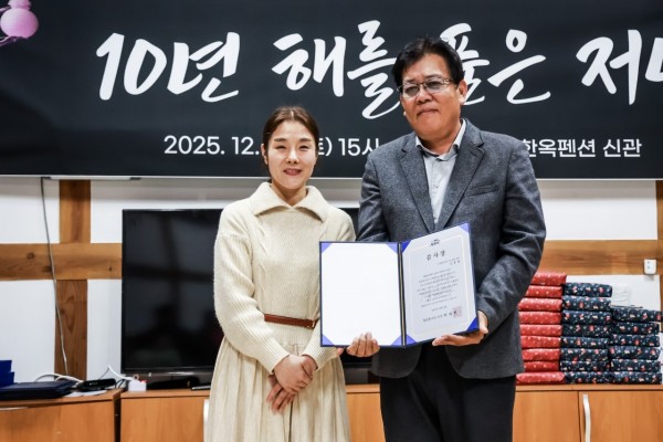 73659791c87663737c5ea47e27da7061_1766560