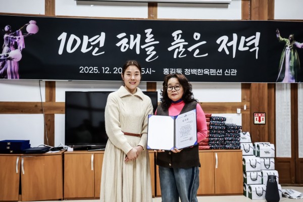 73659791c87663737c5ea47e27da7061_1766560